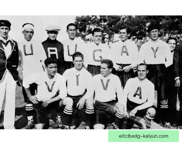 世界杯1930首届赛事回顾与历史影响分析