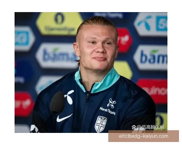 哈兰德在争夺世界最佳球员的讨论中,持续展现出强劲的竞争力与表现。 哈兰德在争夺世界最佳球员的讨论中,持续展现出强劲的竞争力与表现。