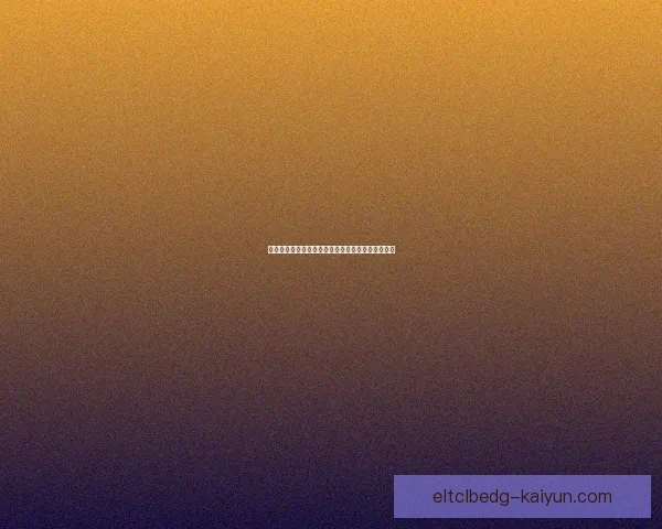 法甲巴黎霸主状态回暖，期待在新赛季继续统治联赛