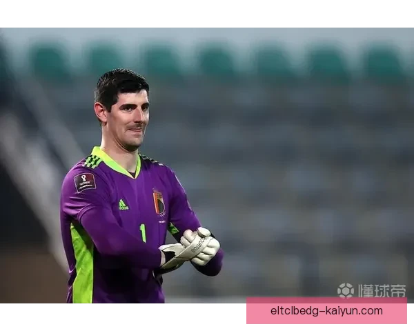 库尔图瓦与吕宁的竞争关系正在升温，双方状态提升引发关注。